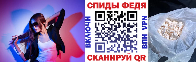 АМФ Розовый  Пионерский 