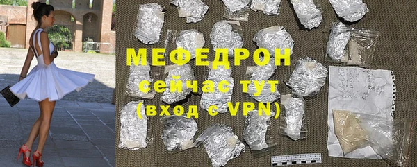 круглые Белоозёрский