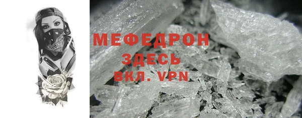 круглые Белоозёрский