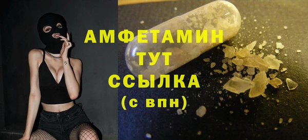 круглые Белоозёрский