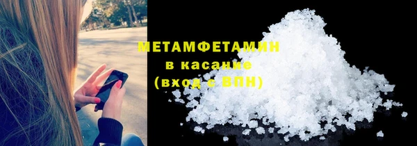 круглые Белоозёрский