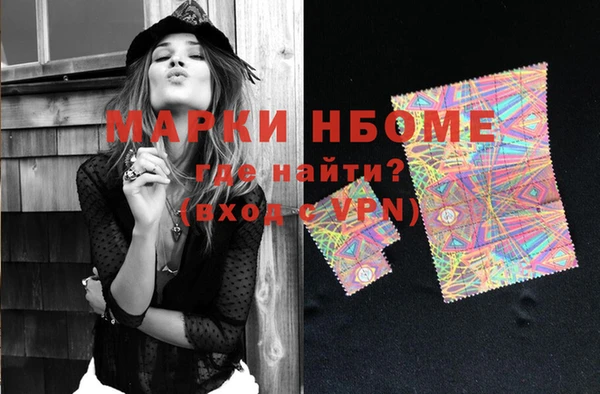 круглые Белоозёрский