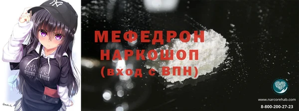 круглые Белоозёрский