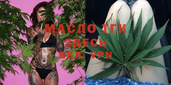 круглые Белоозёрский