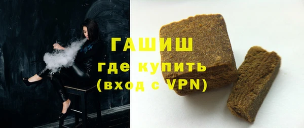 круглые Белоозёрский