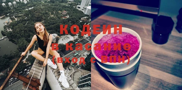 круглые Белоозёрский