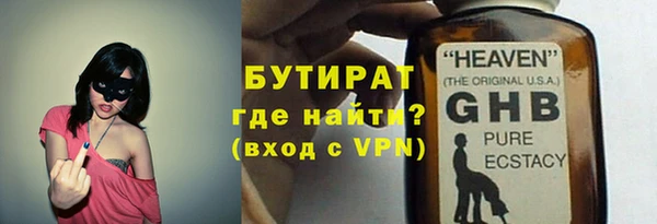 круглые Белоозёрский
