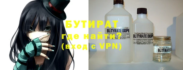 jwh Пересвет