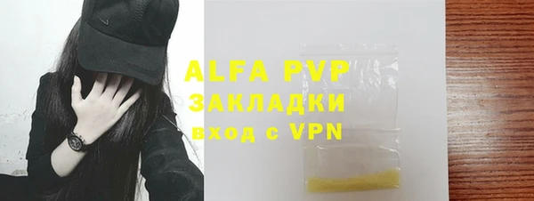 круглые Белоозёрский