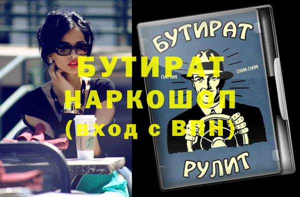 СК Переславль-Залесский