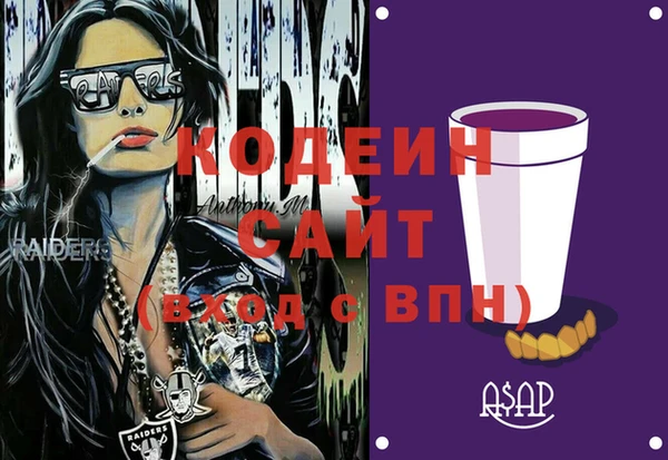 круглые Белоозёрский