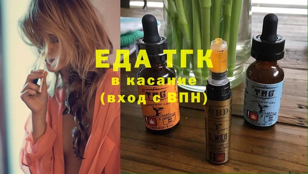 круглые Белоозёрский