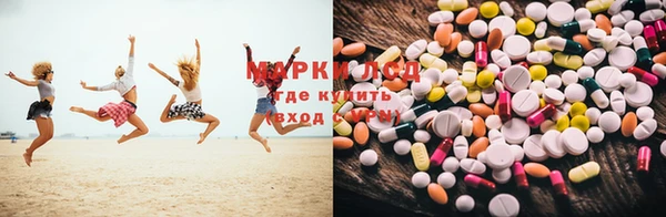 круглые Белоозёрский