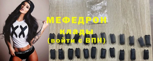 дистиллят марихуана Беломорск
