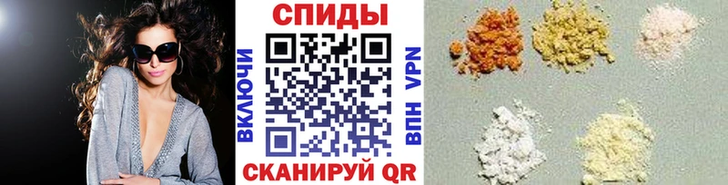 Первитин Декстрометамфетамин 99.9%  Пионерский 