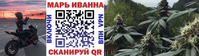 Конопля Amnesia  Пионерский 